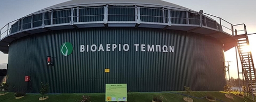 Griechenland: Tempon